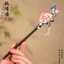 WHX-Peony Bướm Kẹp Tóc Cổ Kẹp Tóc Kẹp Tóc Cổ Đốt Màu Xanh Phụ Kiện Tóc Retro Mũ Đội Đầu Phụ Kiện