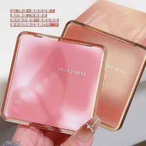 Ngọt Ngào Bạc hà Bốn Màu Đường Viền Bảng Độ Bóng Cao Blush Mặt Sáng Mờ Mũi Bóng Mắt Đế Ngọc Trai Fine Fl26062602