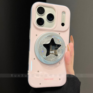 Sang Trọng Màu Hồng Edge Flash Kim Cương Năm Cánh Gương Ngôi Sao Giá Đỡ Từ Tính Vỏ Điện Thoại Di Động Thích Hợp Cho iPhone17 16 15 ProMax Chống Sốc Bảo Vệ Camera Ốp Lưng Cứng Chống Rơi