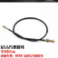 Xe Máy Thích Hợp Hoàng Tử GS125 Đồng Hồ Dòng Nhạc Cụ Đường Tốc Độ Dao Phong Cách Cũ Chân Không Tiết Lưu Dòng Ly Hợp 6.26 NOKY