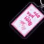 Cod rõ ràng Acrylic Keychain phẳng quyến rũ cho Túi ba lô chìa khóa xe chủ Quà Tặng