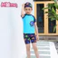 Đồ bơi trẻ em cho bé trai, thoáng khí, mềm mại, thân thiện với da, đồ bơi hai mảnh ngắn tay