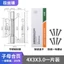 Kagu 304 Thép Không Gỉ Trẻ Em-Nữ Bản Lề Đen Dày Cửa Gỗ Phòng Cửa Mang Tắt Tiếng Ngang Bản Lề 4JFL