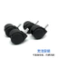 Đan Im Lặng Chất Béo Bánh Xe Gắn Đa Năng Bánh Xe Xoay Ghế Máy Tính Phụ Kiện Ghế Boss Ròng Rọc 6.28 DXYP