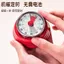Hẹn giờ nhà bếp Hẹn giờ hấp thụ từ tính Máy quản lý thời gian nấu ăn Hấp thụ tủ lạnh