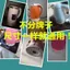 Đế ấm đun nước điện đa năng Ấm đun nước công suất cao Đế dày đa năng với phụ kiện ấm đun nước cáp