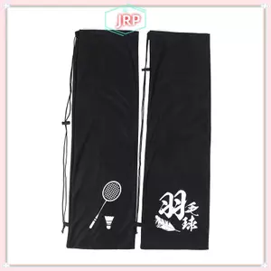 JRP Cầu Lông Raet Bao Túi Bảo Quản Mềm Túi Dây Rút Nhà Thơ Di Động Cầu Lông Raet Bao Bảo Vệ Túi Bảo Vệ JRP