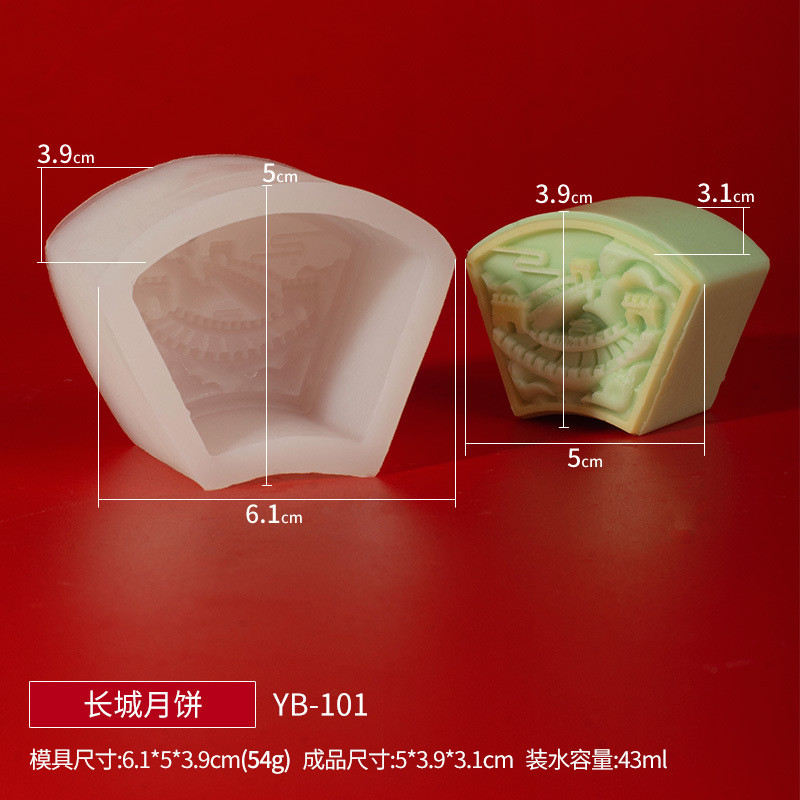 Tết Trung Thu Văn Hóa Và Sáng Tạo Silicon Khuôn Bánh Trung Thu Da Băng Chảy Trái Tim Xu Hướng Quốc Gia Hộ Gia Đình Đậu Xanh Bánh Món Tráng Miệng Khuôn