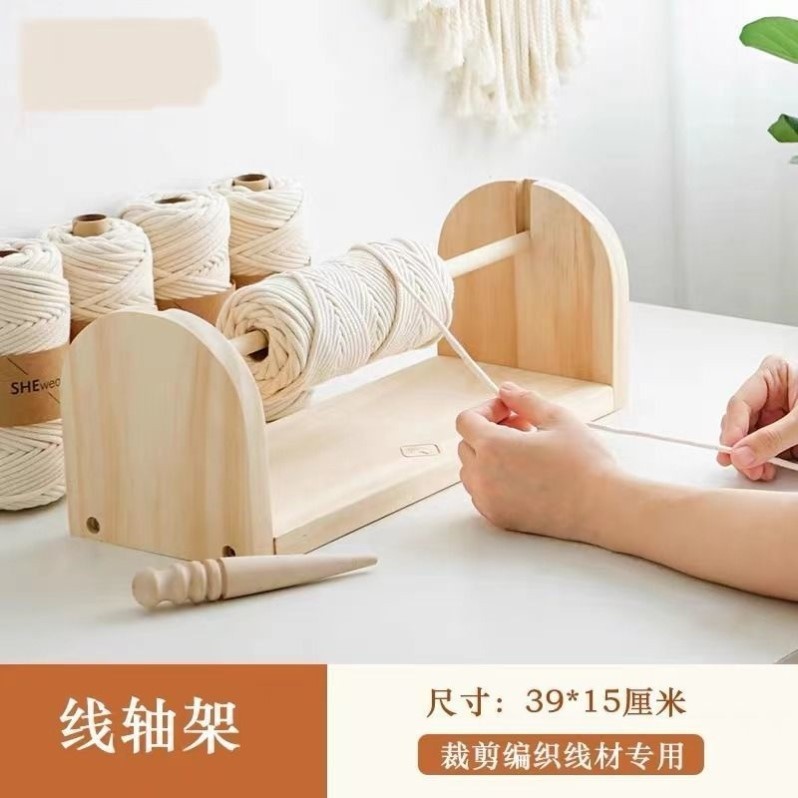 Len Ống Gỗ Chắc Chắn Giá Để Dây Giá Để Đồ Đan Dụng Cụ Phụ Trợ DIY Giá Cuộn Ống Hộ Gia Đình Giá TPQI