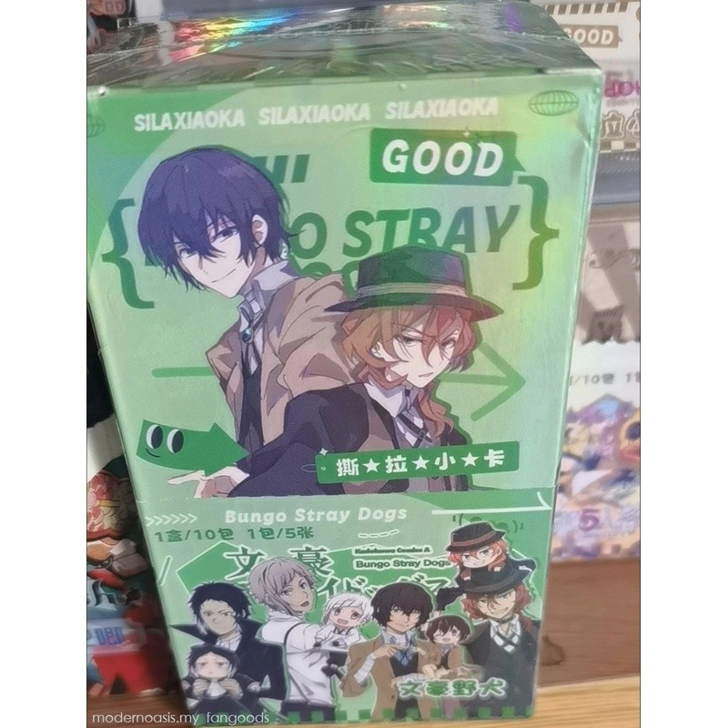 Bộ hộp mù thẻ Mini rách Anime | Identity V, Honkai: Star Rail, Thám tử Conan, Hatsune Miku, Bungo Stray Dogs, Heaven Official 's Blessing, Love and Deepspace