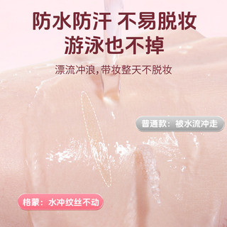 Hui / Double Eyelid Sticker Olive Type Matte Invisible Single Eyelid Swollen Eye Foam Tạo Kiểu Miếng Dán Mắt Dụng Cụ Làm Đẹp