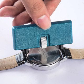 1 Cái Thiết Thực Sửa Chữa Bộ Dụng Cụ Tháo Mặt Sau Đồng Hồ Dụng Cụ Có Thể Điều Chỉnh Dụng Cụ Mở Lưng Ốp Lưng Tẩy Đồng Hồ Dụng Cụ Mở Lưng Sửa Chữa Tẩy Giá Đỡ