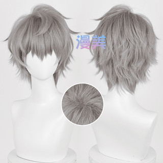 Alien Stage Till Cosplay Tóc giả tổng hợp chịu nhiệt, dài 30cm