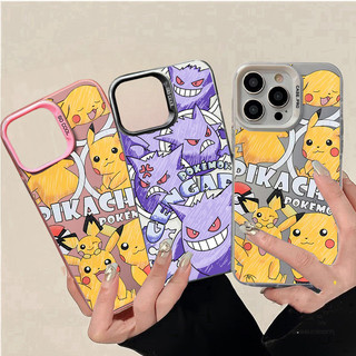 Ốp Điện Thoại Di Động Cho Huawei Honor 400 200 Pro 90 Lite X7B X7A X8A X6B Vỏ Pokemon Dễ Thương Gengar Pikachu Mạ Điện Matte Hoạt Hình Laser IMD Chống Sốc Cứng Acrylic