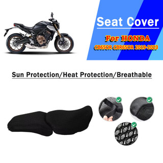 Dành Cho Xe HONDA CBR650R CB650R CB 650 R CBR650 R Lưới Xe Máy Bọc Ghế 3D Co Giãn Thoáng Khí Chịu Nhiệt Bảo Vệ
