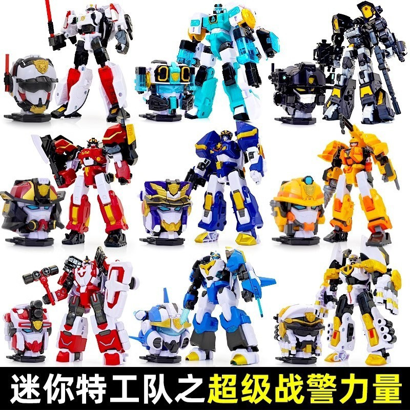 Đại Lý Mini Đội Siêu Nhân Power 7 Đồ Chơi Tuần Tra Mecha Lửa Robot Biến Hình Bé Trai x Quà Tặng Sinh Nhật