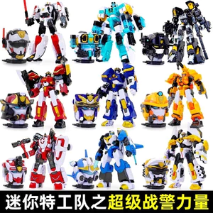 Đại Lý Mini Đội Siêu Nhân Power 7 Đồ Chơi Tuần Tra Mecha Lửa Robot Biến Hình Bé Trai x Quà Tặng Sinh Nhật