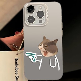 Ốp Lưng iPhone Hình Mèo Uy Nghiêm Mạnh Mẽ  - Tương Thích 16/15/14/13/12/11 Pro Max, XS Max, X