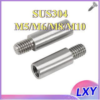 Trụ inox ，chân inox Đực Cái , Cái Cái,Cọc inox đỡ  Ốc inox các loại  Đinh Ốc Hình trụ  Bằng Thép Không Gỉ Cách Ly Chuyên Dụng Cho Bo Mạch M5 / M6 / M8 / M10 [LXY-CB-1]