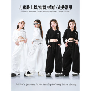 Đồ Nhảy Cho Bé Jazz Quần Nhảy Đồ Nhảy Zumba Crop Top Đồ Nhảy Hiphop Cho Bé Gái Set Đồ Nhảy Dance Đồ Nhảy Hiện Đại