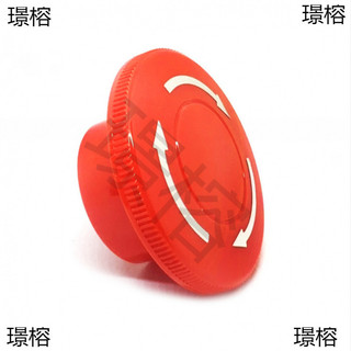 Giỏ Treo Điện Khẩn Cấp Dừng Công Tắc Bao Núm Nhỏ Bao Hộp Điều Khiển Điện Tử Hộp Phân Phối LAY37 Công Tắc Dừng Khẩn Cấp Vỏ Nhựa WTBV