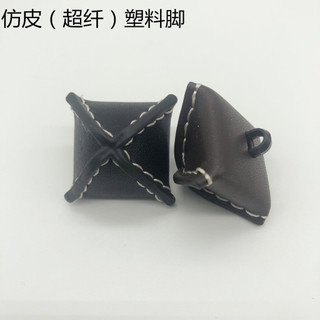 Áo khoác gió dệt tay với nút da giả và zongzi buttons - Màu sắc đa dạng