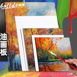 Ban Vẽ Dầu Cotton Nguyên Chất Trẻ Em Acrylic Vẽ Ban Nhỏ Canvas Ban Sơn Vải Ban Không Có Khung Tranh Sơn Dầu IM18