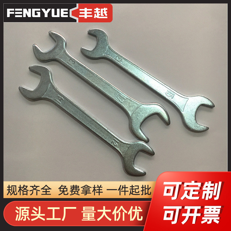 Chức năng In Cờ lê mở 8-1 Cờ lê hai đầu di động Nhiều cờ lê mở đầu kép-U