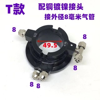 Lò Nướng Lốp Van Xoay Máy Loại Bỏ Lốp Xi Lanh Nhỏ Dẫn Không Khí Diversion Van Khí Nén Thơ Mạnh Đàn Piano Unico Star Phụ Kiện GHK