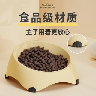Bát bảo vệ cổ bằng thép không gỉ cho thú cưng Bát mèo