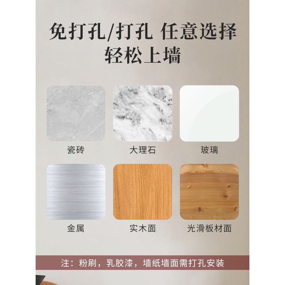 Móc treo tường bằng gỗ nguyên khối không đục lỗ Móc treo tường chuyên dụng Guqin Móc chuyên dụng 25.10.5