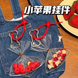Phong cách mới Love Apple Mặt dây chuyền nhỏ
