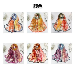 Khăn Georgette Mỏng In Hoa Cho Mùa Hè - Chất Liệu Lụa, Phong Cách Thời Trang Thanhh lịch