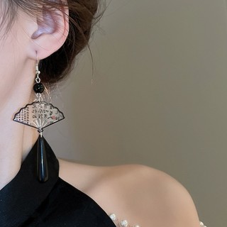 Mực trong suốt quạt tai móc phong cách Trung Quốc, thích hợp cho mọi người