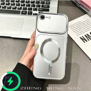Thích hợp cho iPhone 6 6s 7 8 6 plus 6s plus 7 8 plus Màu Mới Họa Tiết CD Nhẫn Từ Tính Bạc Mờ Vỏ Mềm 0063
﻿
﻿