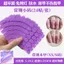 Các hạt hoạt động Siêu dính Siêu mỏng Chống thấm nước Keo thạch móng tay có thể đeo được