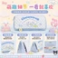 Hộp Đựng Bút Chì Hoạt Hình Sanrio Dung Tích Lớn Sinh Viên Văn Phòng Phẩm Hộp Bảo Quản Chống Bụi Bẩn Hộp Đựng Văn Phòng Phẩm Lưu Trữ