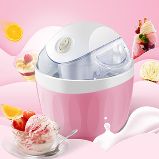 Máy Làm Kem Điện Hộ Gia Đình Mini Tự Động Máy Làm Kem Nhỏ Trẻ Em Tự Làm Máy Làm Kem