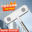 Bàn chải màn hình cửa sổ Bàn chải làm sạch Miễn phí Tháo gỡ cần giặt Dụng cụ làm sạch có thể thu vào Cửa sổ mở rộng Làm sạch kính Cửa sổ cửa sổ