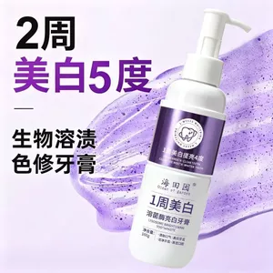 ✨Cửa hàng được đề xuất✨Hai Mục Vụ Dung Môi Enzyme Làm Sáng Kem Đánh Răng Làm Sạch Sâu Loại Bỏ Vết Bẩn Vàng Hơi Thở Tươi Cải Thiện Mùi Hương Thơm Lâu Dài