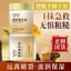 ✨Cửa hàng được đề xuất✨Lòng đỏ trứng Glycerin Bàn tay Kem khô vết nứt Sửa chữa gót chân Chăm sóc bàn chân nhẹ nhàng Dưỡng ẩm cải thiện khô thô 6.15