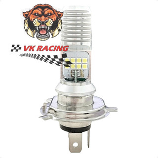 Bóng đèn led chân H4 ( 3 chân ) TLT nhật 8 tim wave rs-a-s-rsx 100-110 - fu125 led - ex135 5s - ex150 - si - si fi
