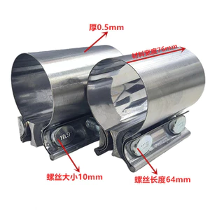 Kẹp ô tô S1WJ