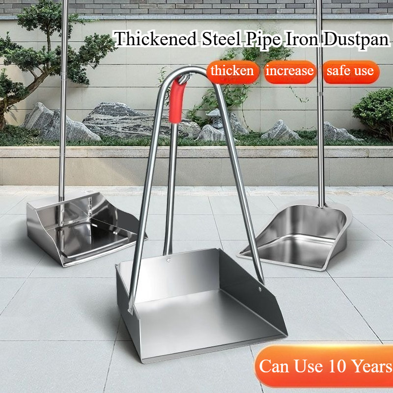 Dày Thép Không Gỉ Chổi Bụi Đơn Hộ Gia Đình Sắt Hút Bụi Xô Lớn Xẻng Quét Tro Phễu
