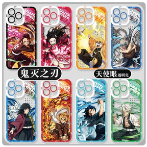Anime Hoạt Hình Demon Slayer Vỏ Mát Cho Samsung Galaxy S25 FE S26 S25 Ultra S24 S23 Plus S26 + 5G Vỏ Điện Thoại Di Động Silicon Mềm Mỏng Trong Suốt