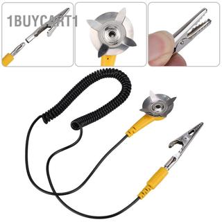 1buycart1 Xinwoer Chất liệu cáp nối đất chống tĩnh điện chuyên nghiệp Dây chống tĩnh điện có kẹp