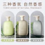 DUFT VON Fruit Acid Fragrance Body Lotion Làm Mới Không Dưỡng Ẩm Dưỡng Ẩm Cơ Thể Hương Thơm Tẩy Tế Bào Chết 5W7R