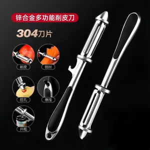Máy gọt vỏ bằng thép không gỉ Đức Dụng cụ gọt vỏ gia đình Đa chức năng Hợp kim kẽm Peeler Dụng cụ gọt vỏ nhà bếp Khoai tây trái cây R1YQ
