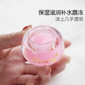 son bóng son bóng chính hãng Thạch Màu Khỏa Thân Dễ Thương Son Bóng Trong Suốt Thạch Màu Trong Suốt Dưỡng Ẩm Dưỡng Ẩm Lâu Dài Làm Sáng Dưỡng Ẩm Môi Tăng Cường Miễn Phí