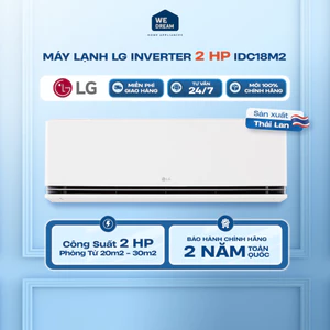 Máy Lạnh LG DUALCOOL Inverter 2.0 HP IDC18M2 | Luồng Gió Thông Minh AI Air | Hàng Chính Hãng